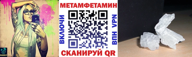 АМФЕТАМИН Premium Аша