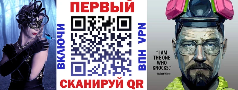 Купить Аша Амфетамин 97%