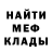 Кетамин VHQ Vladimir Bezik