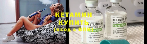 спайс Краснотурьинск