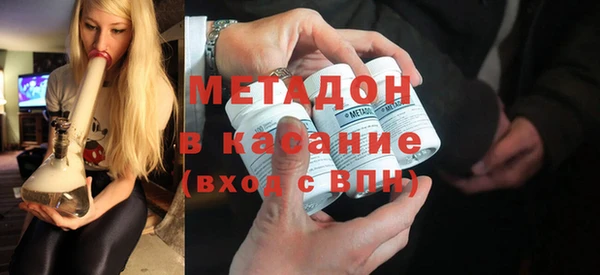 хмурый Краснослободск