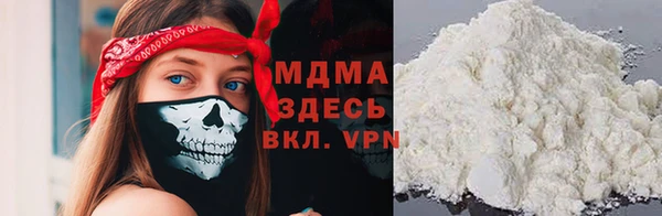 сатива Костерёво