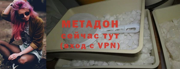 ECSTASY Коряжма