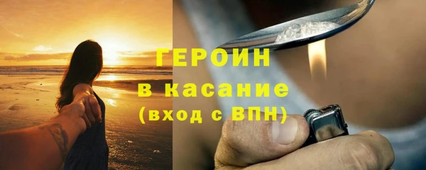 амфетамин Корсаков