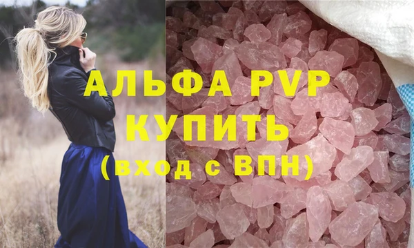 хмурый Краснослободск