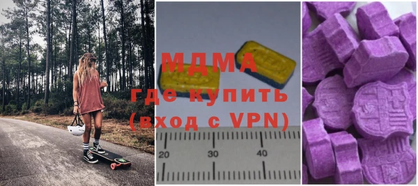 спайс Краснотурьинск