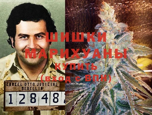 спайс Краснотурьинск
