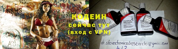 хмурый Краснослободск