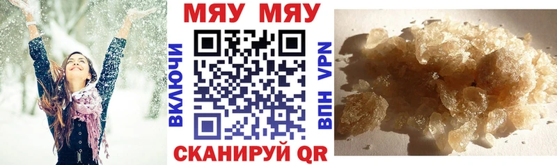 Купить где  Аша  МЕФ 4 MMC 