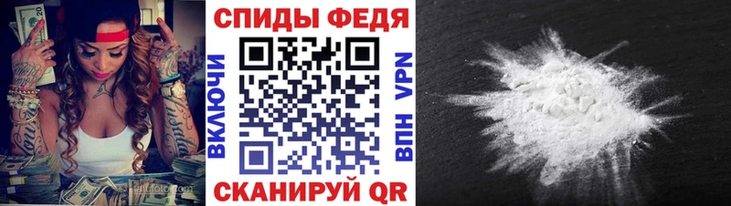 Купить  Аша  Первитин Декстрометамфетамин 99.9% 