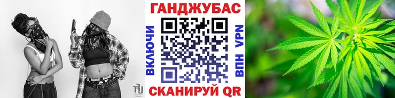 Купить закладки  Аша  Бошки Шишки марихуана 